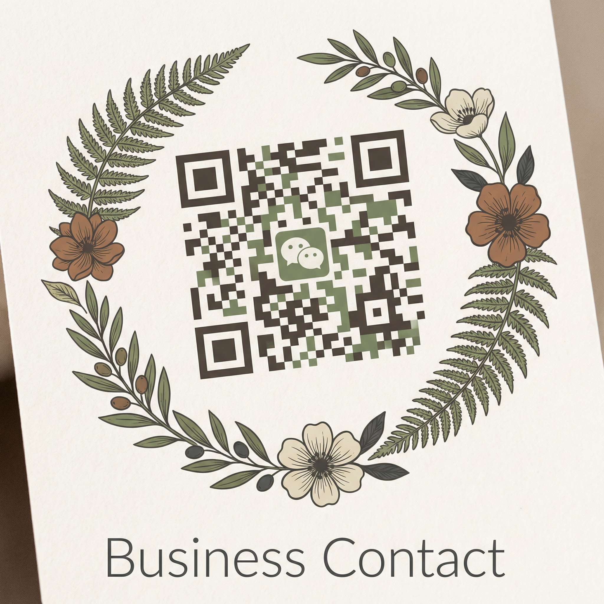 香蕉视频植物视频社区商务二维码